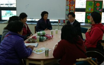 취업교실 &#034;손뜨개방&#034; 개강식! 이미지